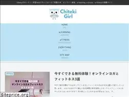 Sites similar to chitekigirl.com