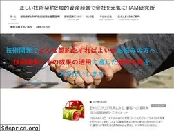 Sites similar to chitekishisan.com