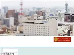 Sites similar to chitetsu-hotel.com