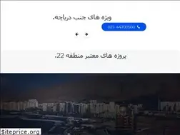 Sites similar to chitgar22.com