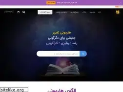 Sites similar to chitgarha.com