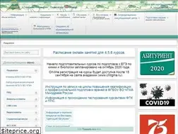 Sites similar to chitgma.ru