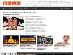 Sites similar to chiti.ge