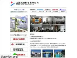 Sites similar to chitian.cn