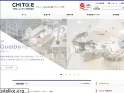 Sites similar to chitoce.jp
