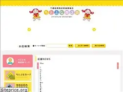 Sites similar to chitofuna.tokyo