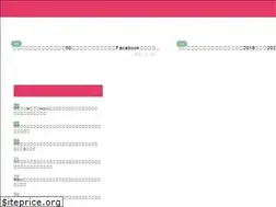 Sites similar to chitokarajoshi.com