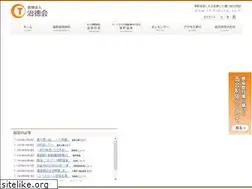Sites similar to chitokukai.com