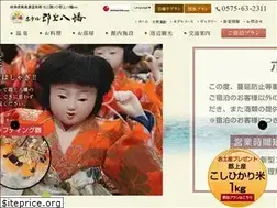 Sites similar to chitora.co.jp