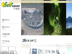 Sites similar to chitose-chintai.com