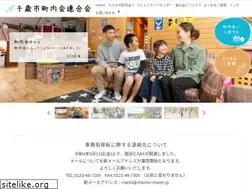 Sites similar to chitose-choren.jp