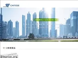 Sites similar to chitose-g.co.jp