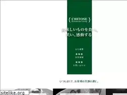 Sites similar to chitose-g.com