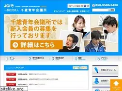 Sites similar to chitose-jc.com