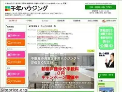 Sites similar to chitose-kuzuha.com