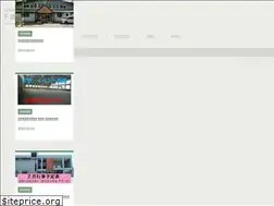 Sites similar to chitose-taikyo.or.jp