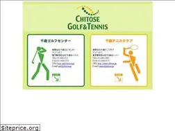 Sites similar to chitose.jp
