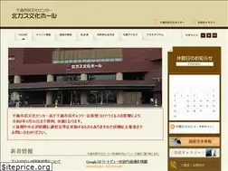 Sites similar to chitosebunka.jp