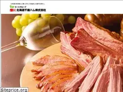 Sites similar to chitoseham.co.jp