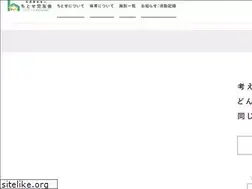 Sites similar to chitosek.or.jp