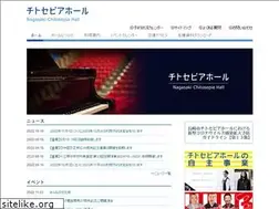 Sites similar to chitosepiahall.com