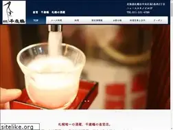 Sites similar to chitosetsuru.jp