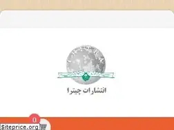 Sites similar to chitraco.com
