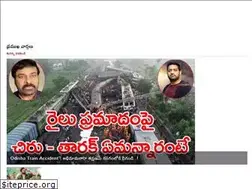 Sites similar to chitrajyothy.com