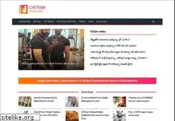 Sites similar to chitrambhalare.in