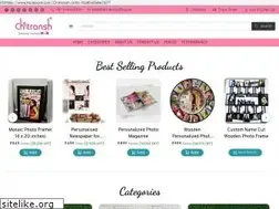 Sites similar to chitranshgifts.com