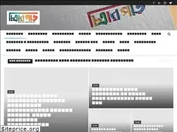 Sites similar to chitrarpar.com