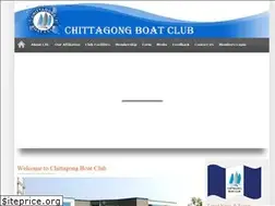 Sites similar to chittagongboatclub.com