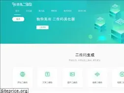 Sites similar to chitus.com