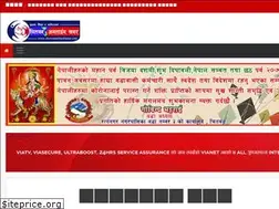 Sites similar to chitwanonlinekhabar.com