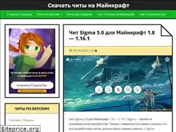 Sites similar to chity-majnkraft.ru