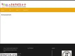 Sites similar to chiuchang.org