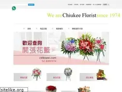Sites similar to chiukee.com