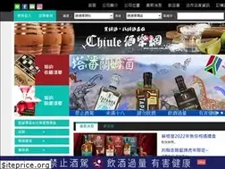 Sites similar to chiule.com