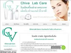 Sites similar to chivalabcare.com