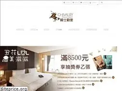 Sites similar to chivalrypop.com