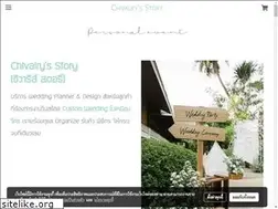 Sites similar to chivalrys-story.com