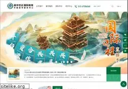Sites similar to chivast.com