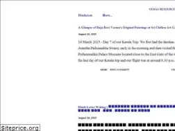 Sites similar to chivukulas.com