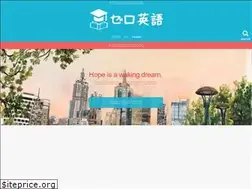 Sites similar to chiya-eng.com