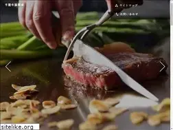 Sites similar to chiyagyu-shinkokai.jp