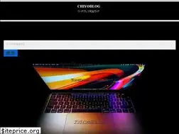 Sites similar to chiyo-blog.com