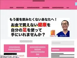 Sites similar to chiyo-care.com