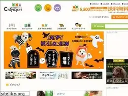 Sites similar to chiyo-pet.com