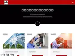 Sites similar to chiyobou.co.jp