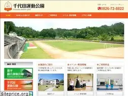 Sites similar to chiyoda-ap.jp